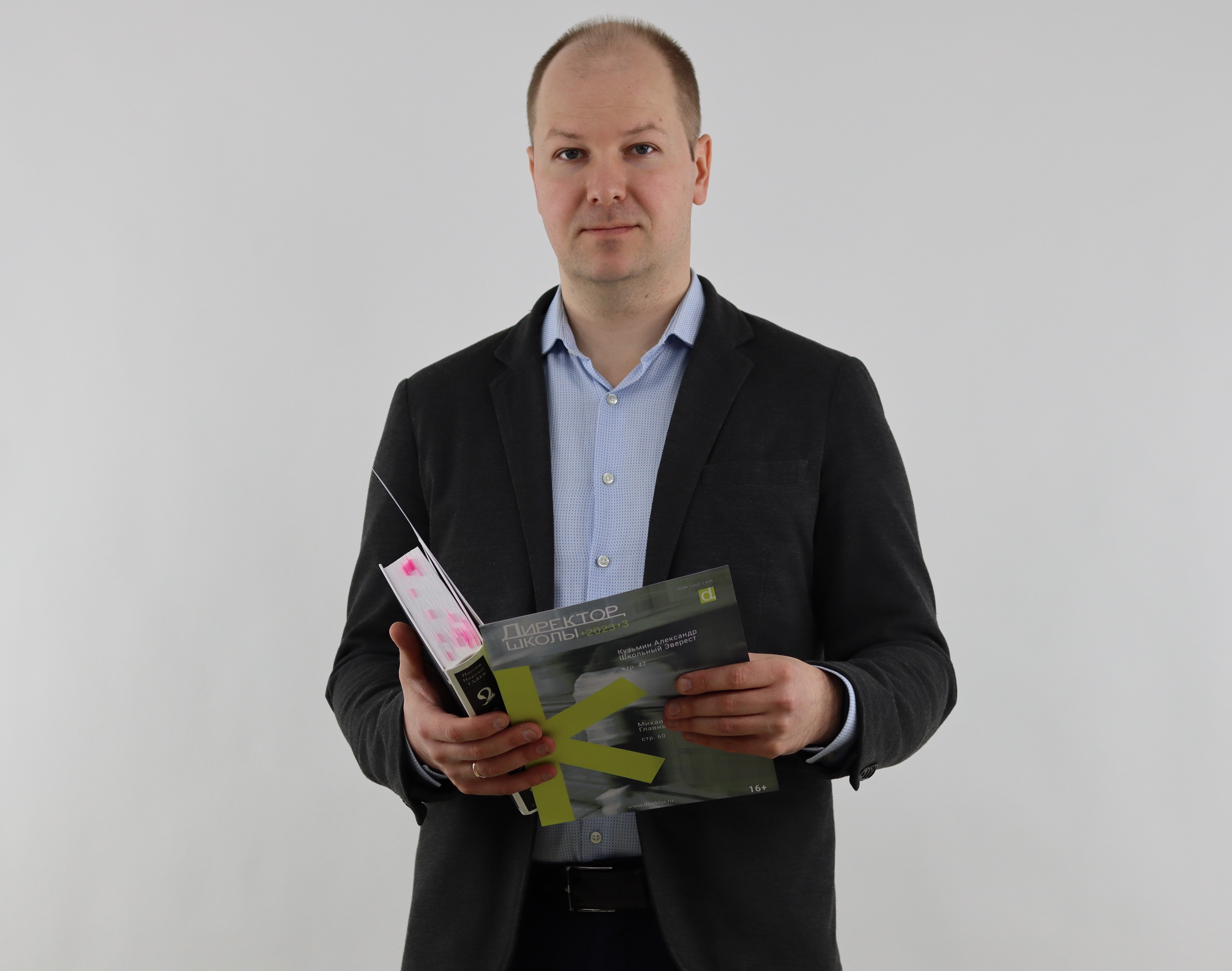 Головачёв Сергей Александрович.